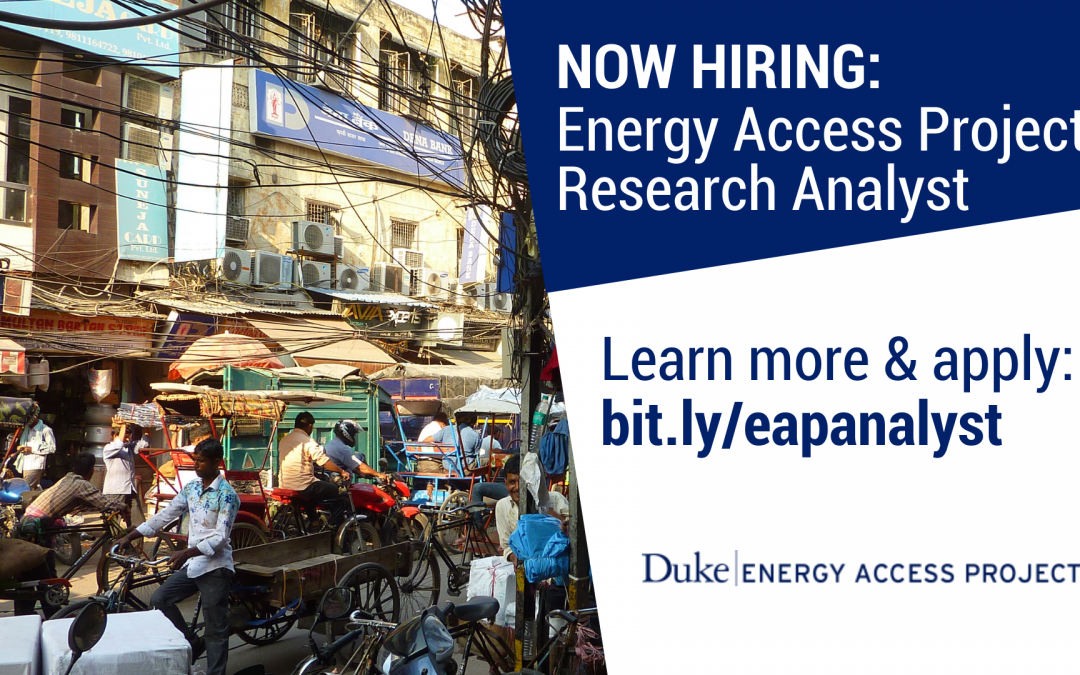 JOB ALERT: Energy Access Project Research Analyst