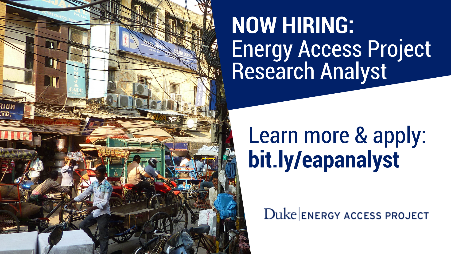 JOB ALERT: Energy Access Project Research Analyst