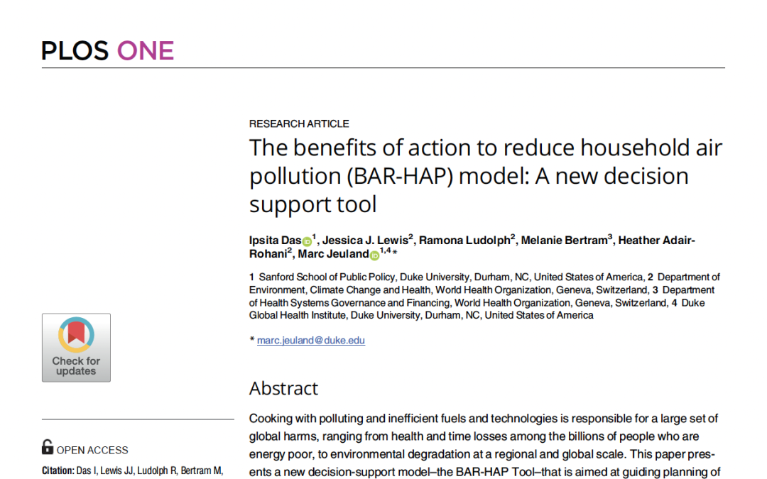 The benefits of action to reduce household air pollution (BAR-HAP) model: A new decision support tool